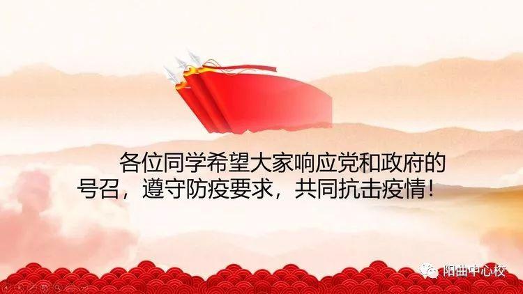 第一将战日本！E组形势：韩国打平锁定第二，约旦晋级大马出局