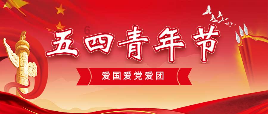 逃离粉红岛