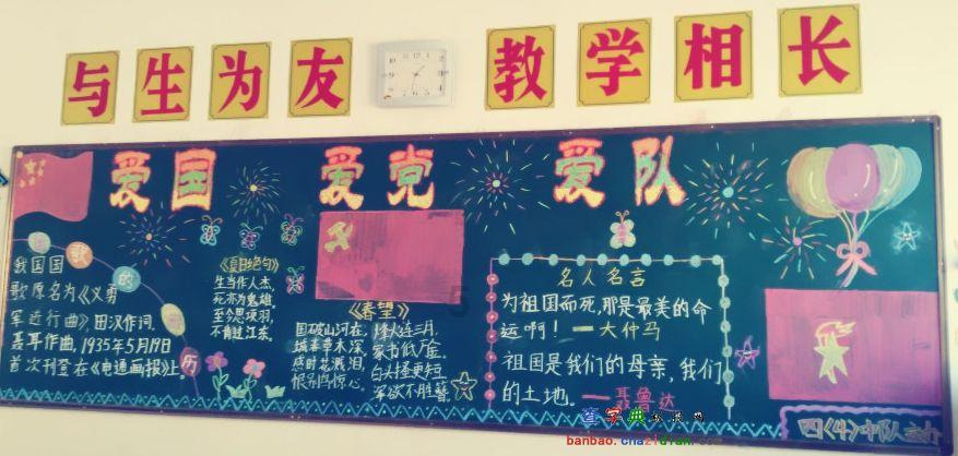 市财政局党组书记、局长王远林带队慰问高层次人才